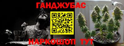 меф Берёзовский
