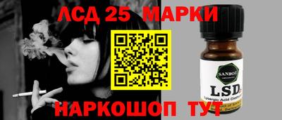 амфетамин Бийск