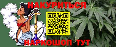 меф Берёзовский