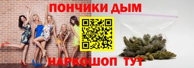 меф Берёзовский