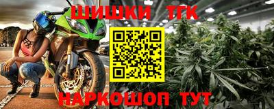 скорость Беслан