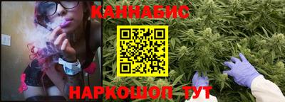 амфетамин Бийск