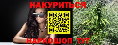 меф Берёзовский