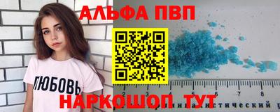 меф Берёзовский