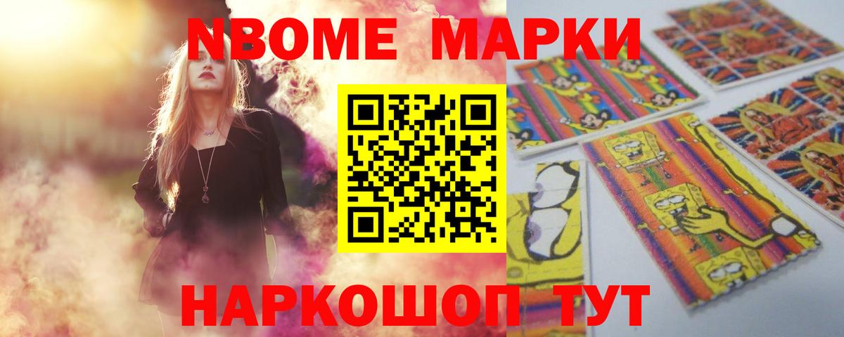 LSD-25 экстази ecstasy  Лсд 25 экстази  Избербаш  Вход с VPN 